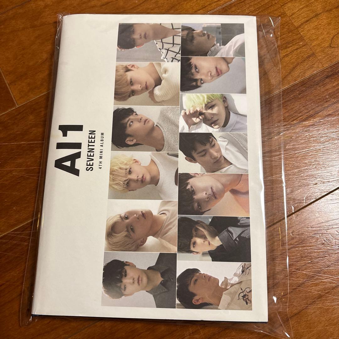 seventeen al1 台湾限定盤