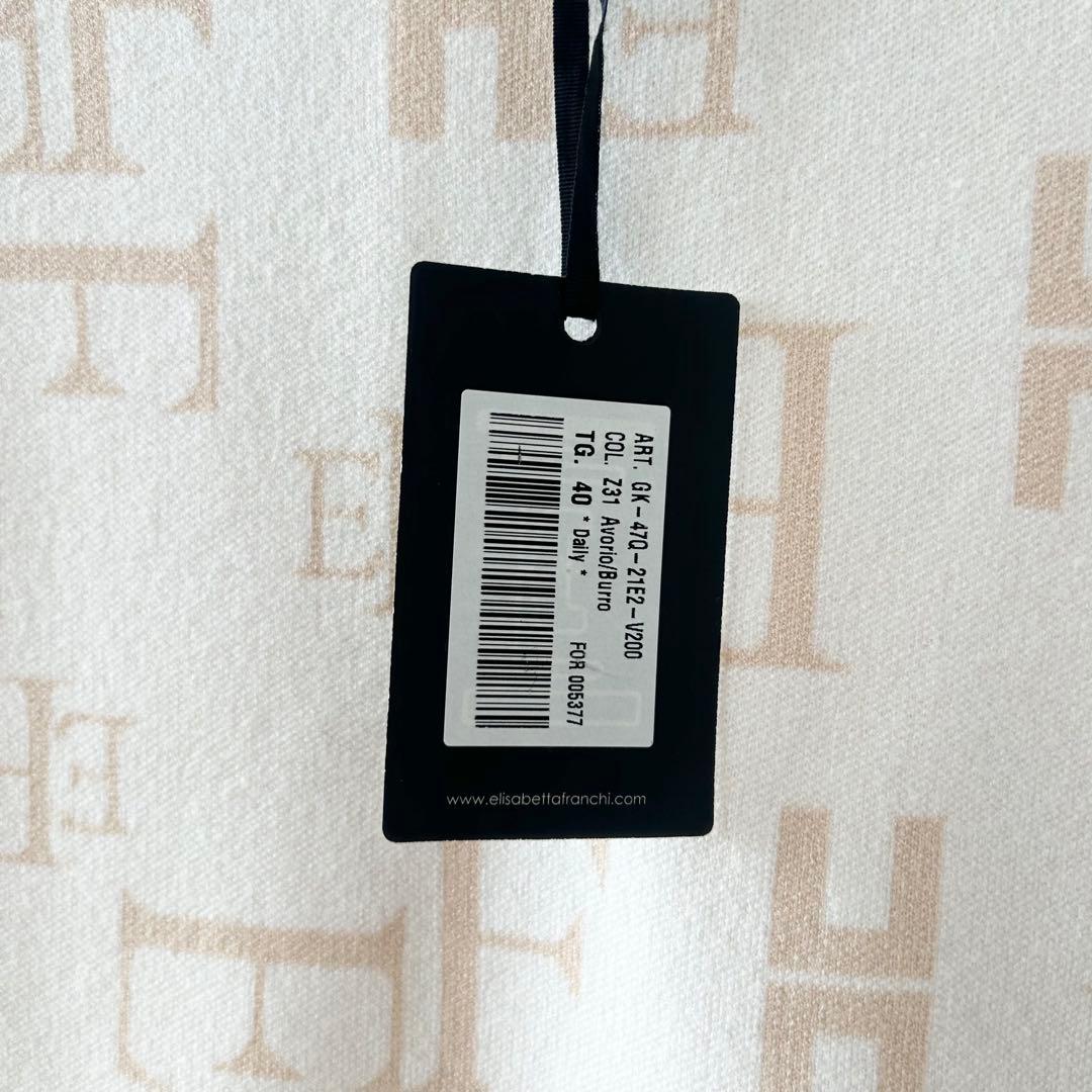 新品未使用✨エリザベッタフランキ　タイトスカート　40