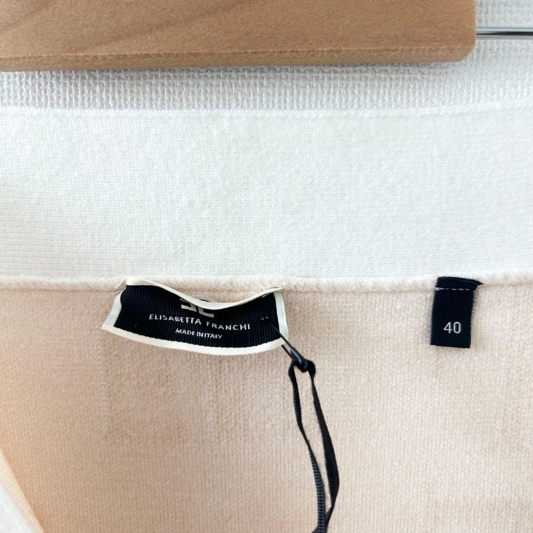 新品未使用✨エリザベッタフランキ　タイトスカート　40