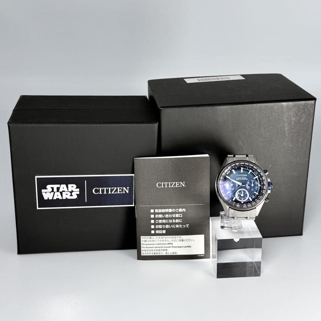稼働 スターウォーズ シチズン 腕時計 1200本限定 エコドライブ チタン