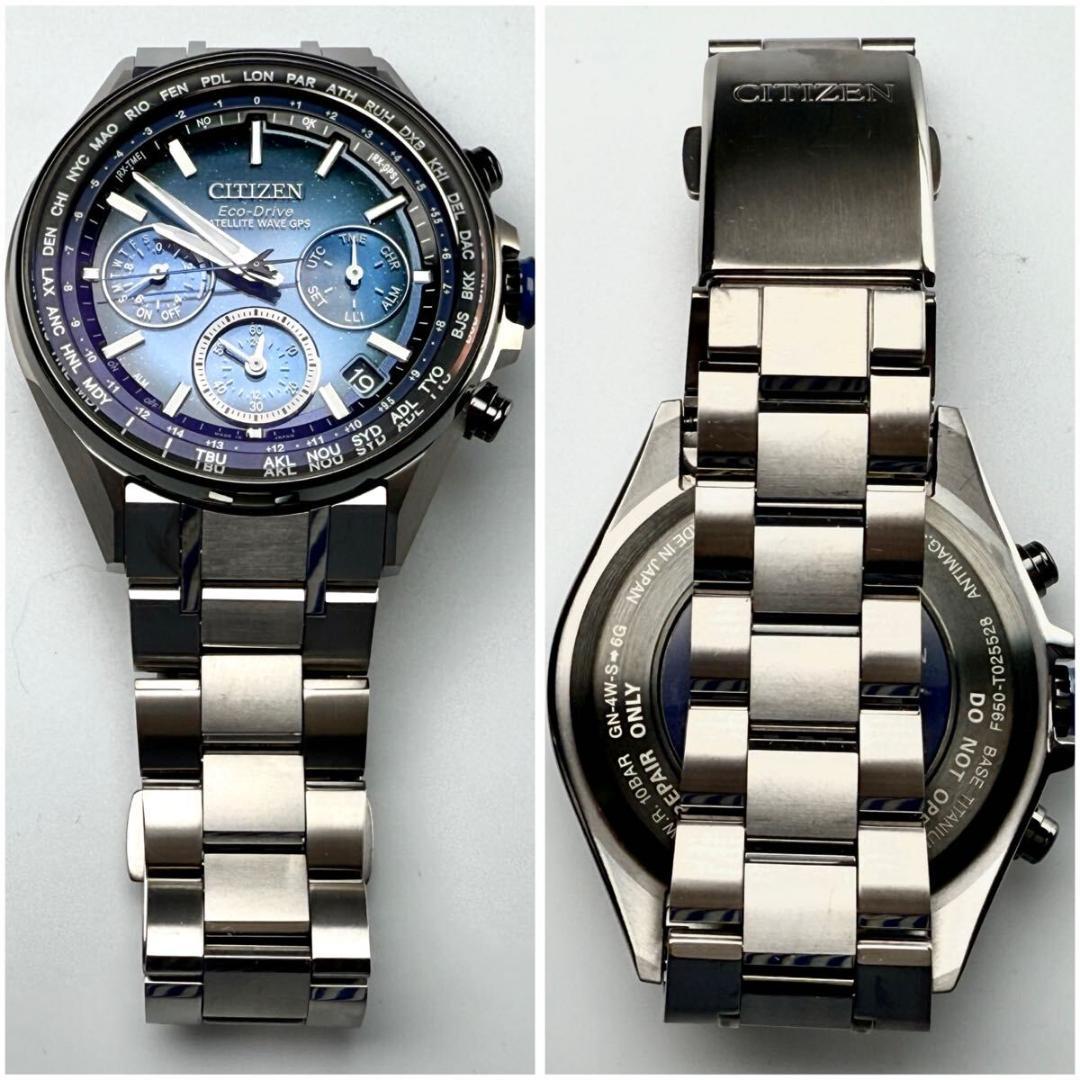 稼働 スターウォーズ シチズン 腕時計 1200本限定 エコドライブ チタン