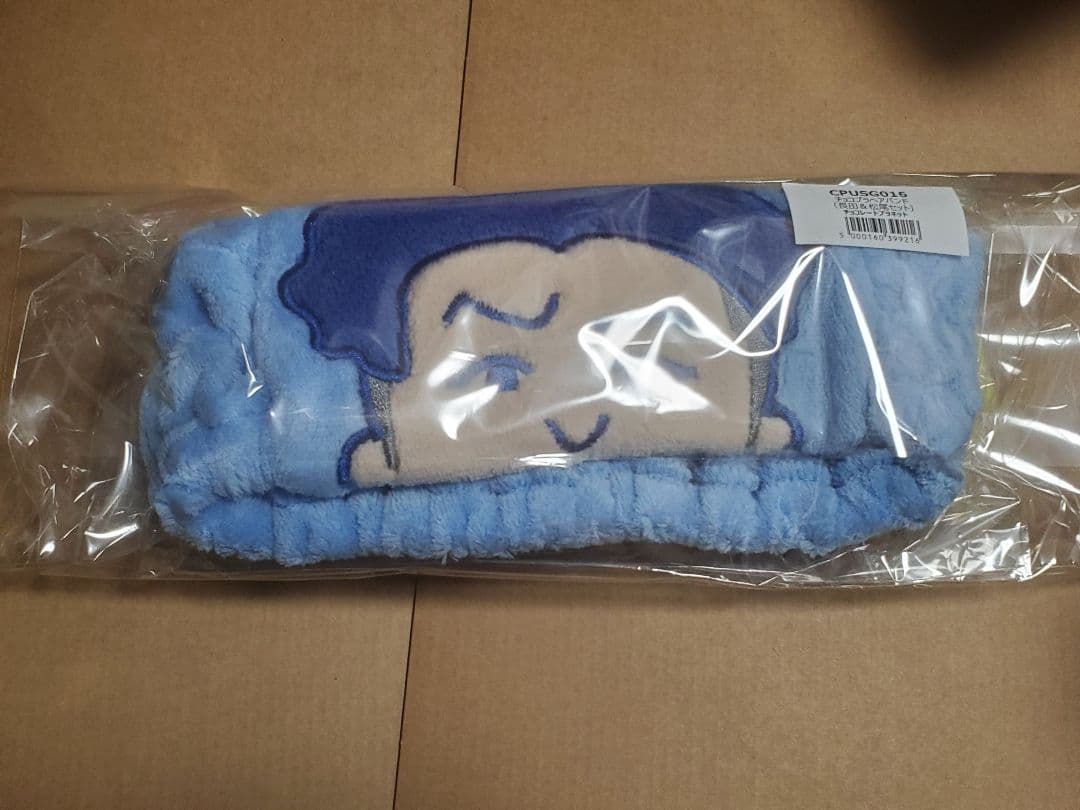 完売品　チョコプラ　チョコレートプラネット　ヘアバンド（長田＆松尾セット）