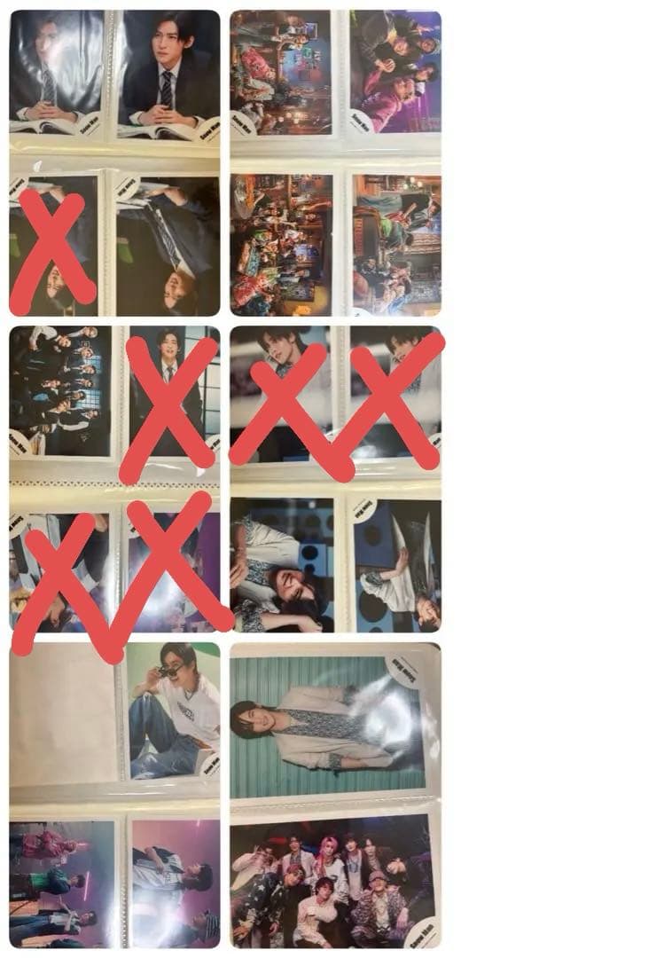 目黒蓮　公式写真　バラ売り可