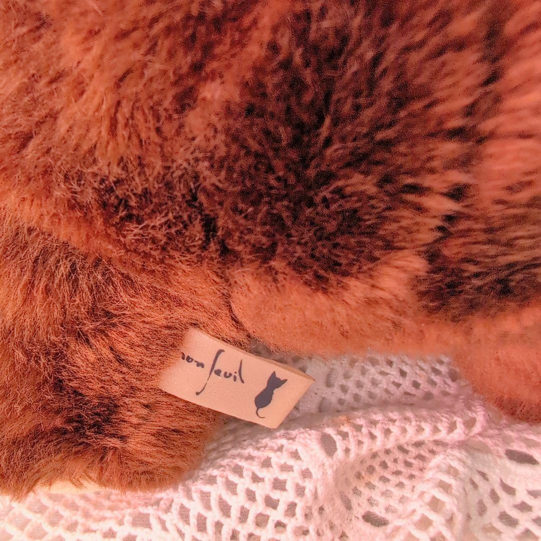 モンスイユ マレーちゃん　くま　ヒグマ　ぬいぐるみ　25cm