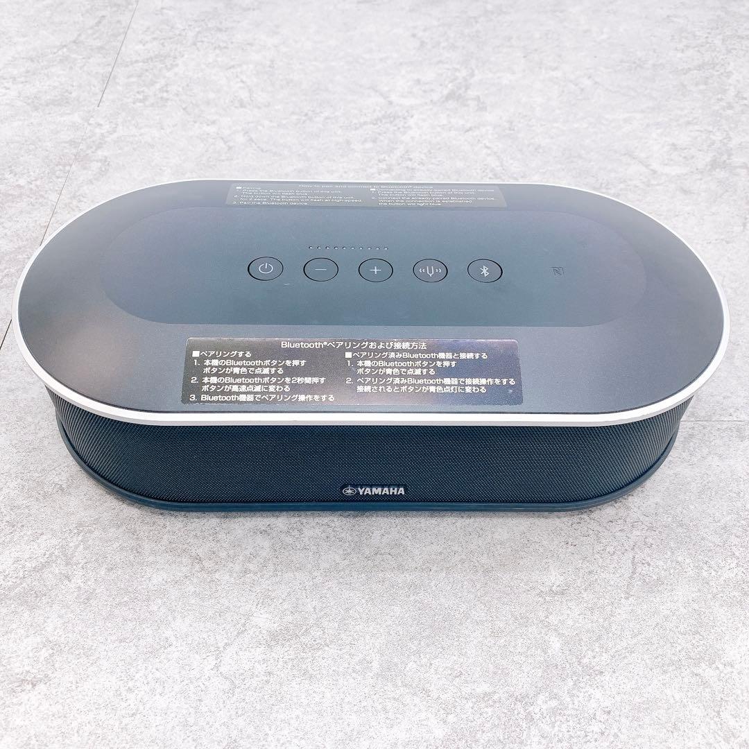 YAMAHA ヤマハ マイクスピーカーシステム YVC-1000