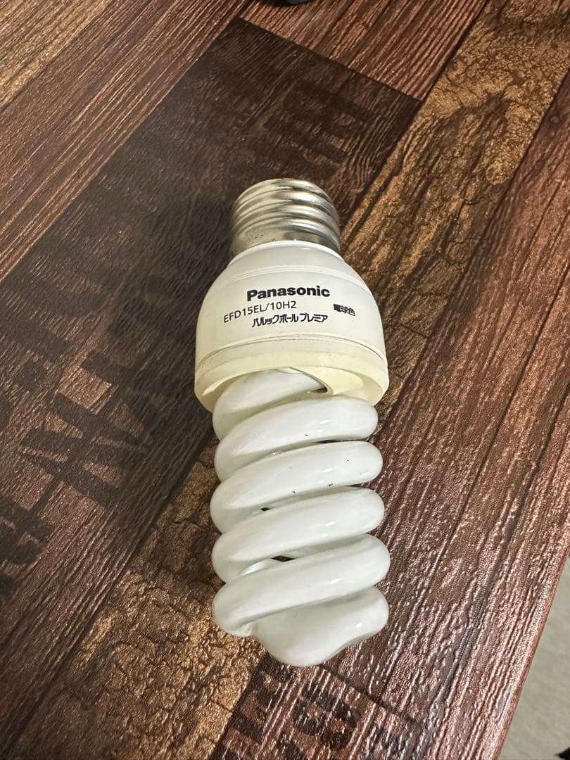 Panasonic EFD15EL/10h2 パルックボールプレミア×23個