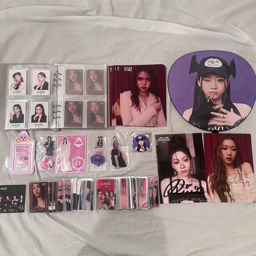 IS:SUEセット(坂口梨乃多め)