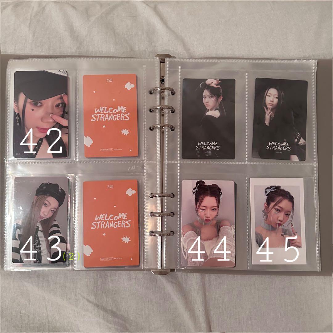 IS:SUEセット(坂口梨乃多め)