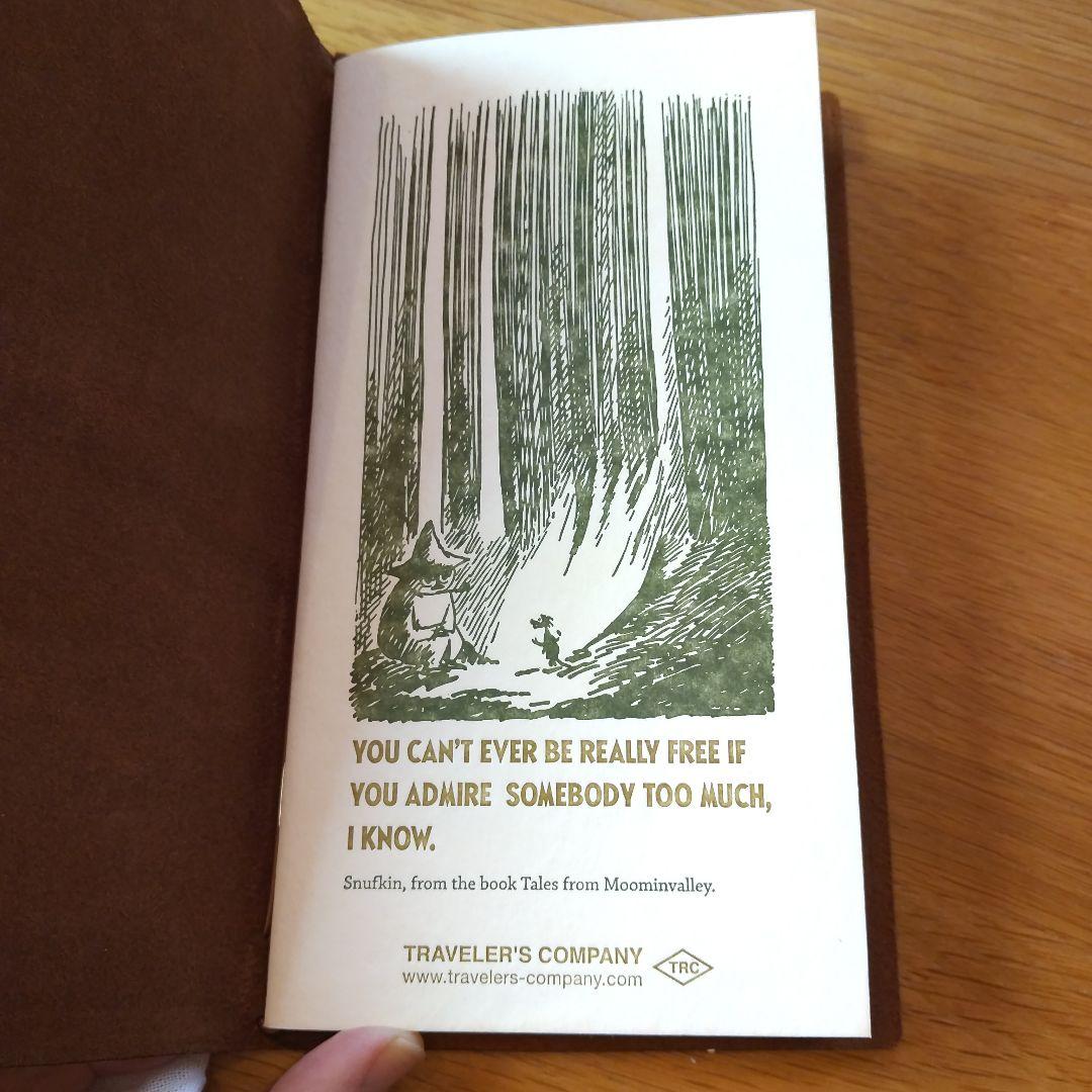 メルカリ内唯一。トラベラーズノートスナフキン