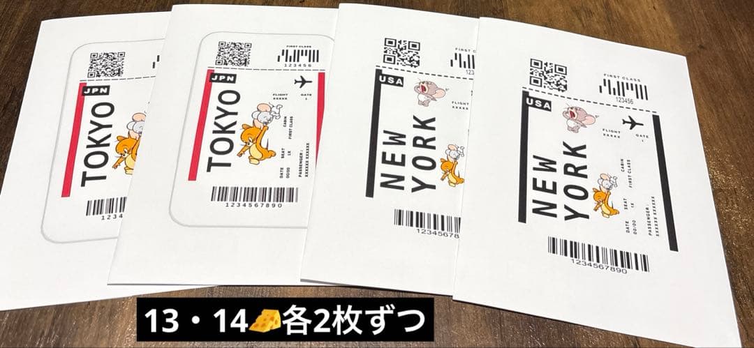 えぴ(プロフ必読です)様　平袋　閲覧用