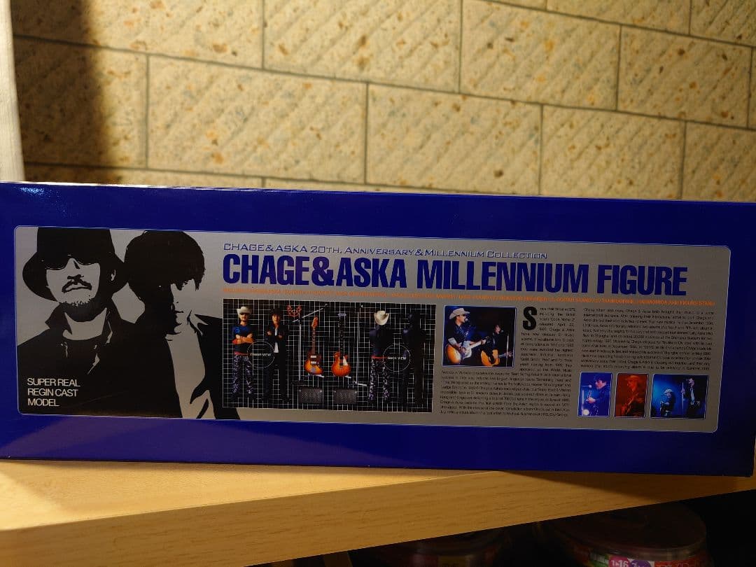 CHAGE&ASKA フィギュア 20周年記念　＆　テディベア　未使用品