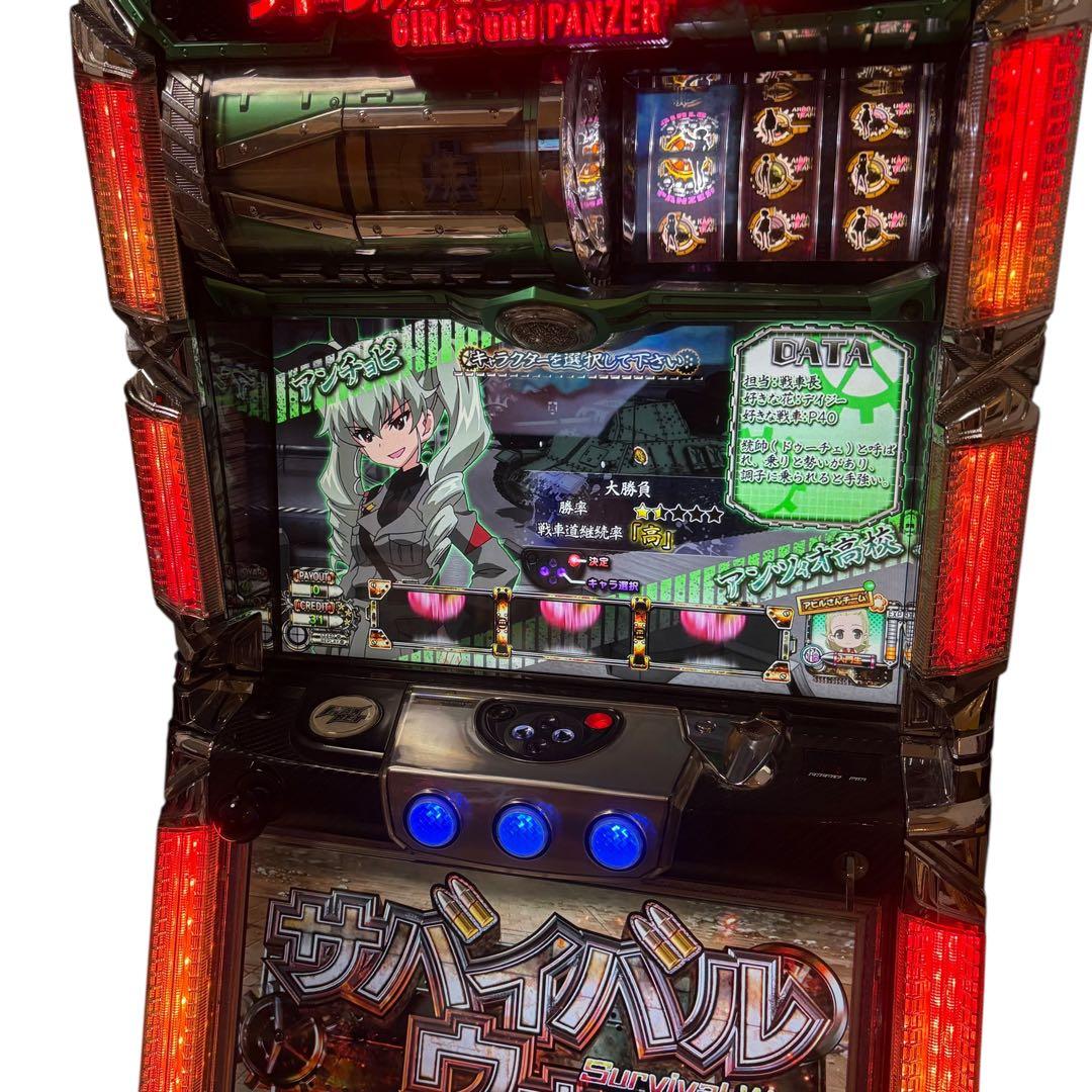 【送料無料】　希少　初代　ガールズ&パンツァー　実機　不要機