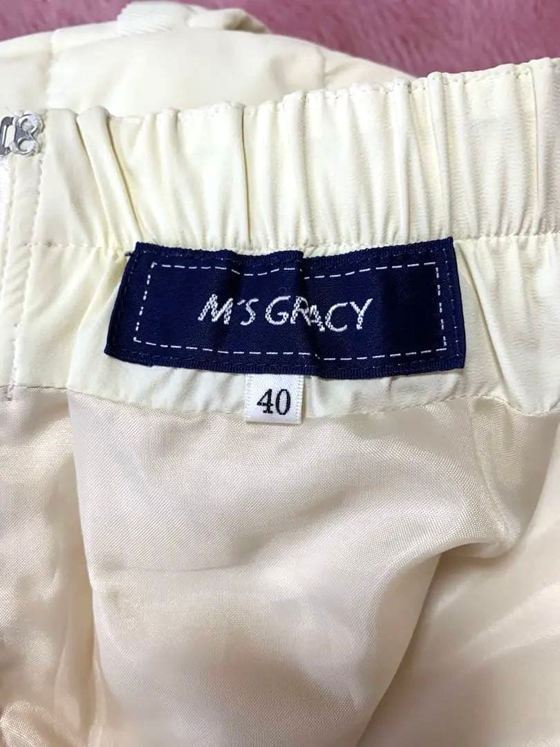 美品エムズグレイシー　ダウンスカート40