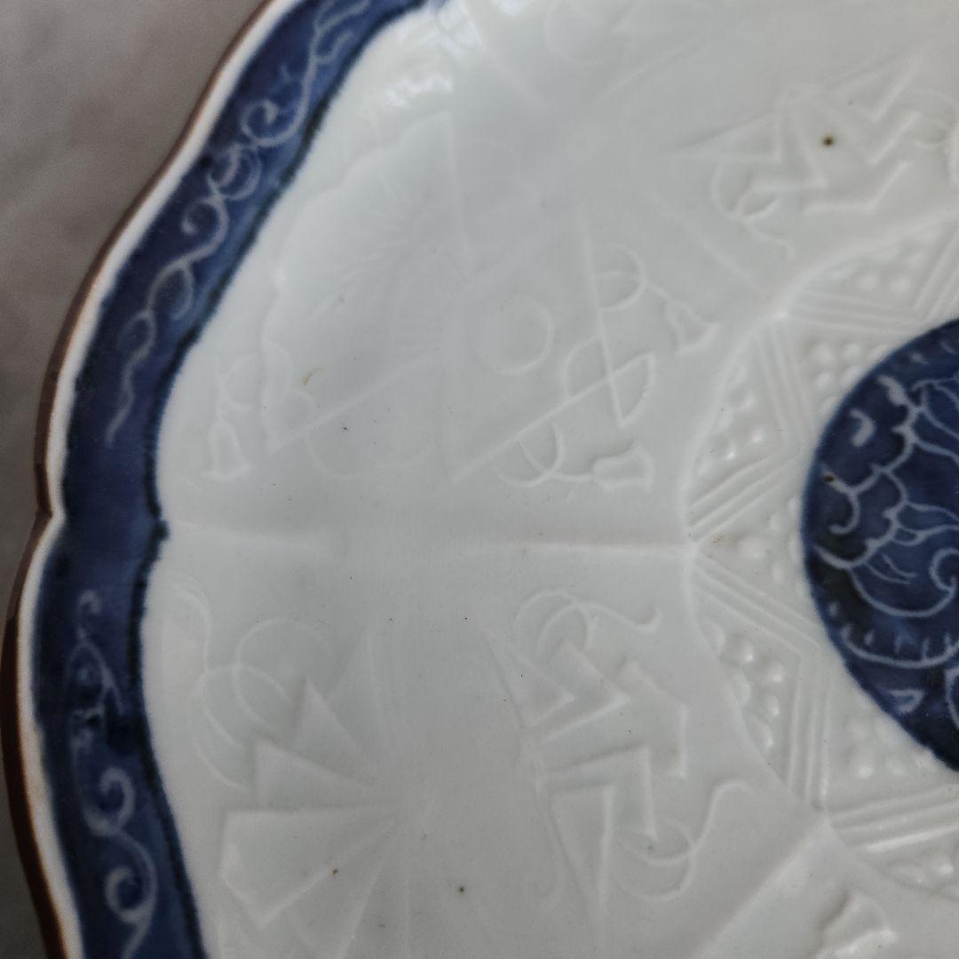 古伊万里　染付　陽刻　七寸皿　龍　江戸時代　金直し　骨董　金継ぎ　アンティーク
