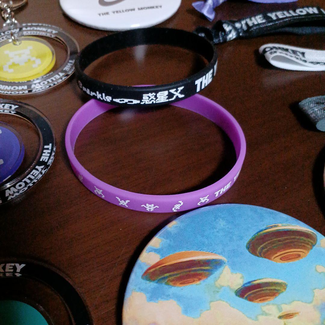 THE YELLOW MONKEY キーホルダー未使用品コンプリートセット