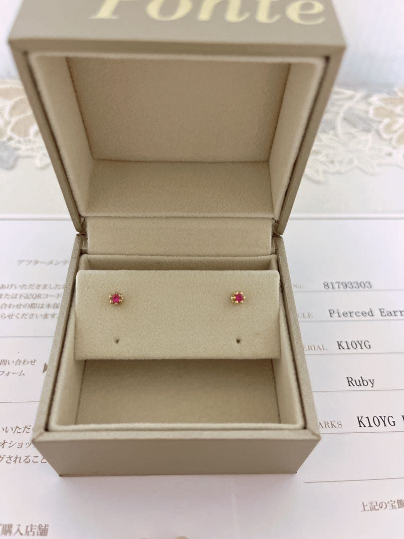giulietta by Ponte Vecchio K10YG ♡ルビーピアス