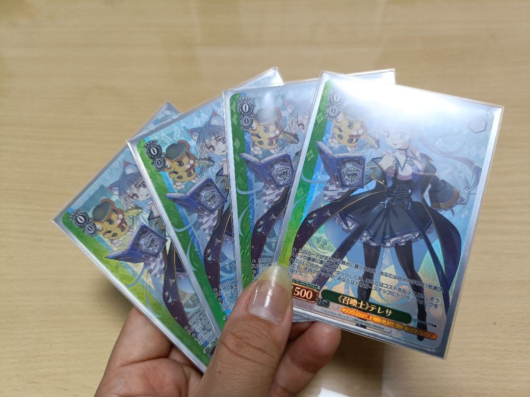 ヴァイスシュバルツ 富士見ファンタジア(フルメタル・パニック)