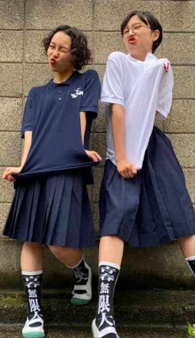 新しい学校のリーダーズ公式　ポロシャツ　超レア！紺色　XL　おまけつき！