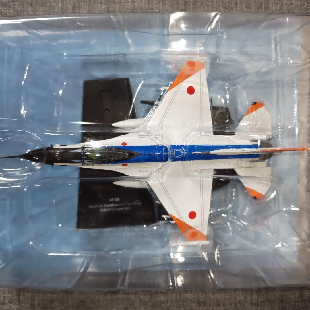 アシェット エアファイターコレクション / XF-2A/B＋F-104J