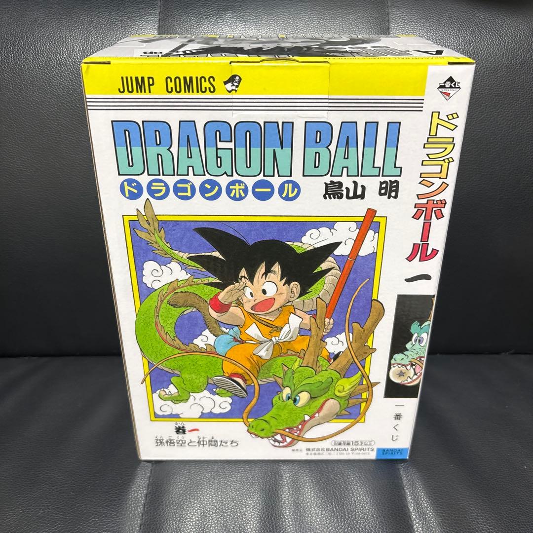 【未開封】一番くじ ドラゴンボール 40th ～其之一～ A賞　孫悟空