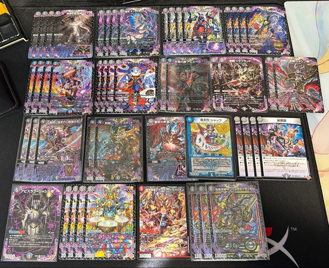 【デュエルマスターズ】クローシスアビス デッキ ＋ デッキパーツ