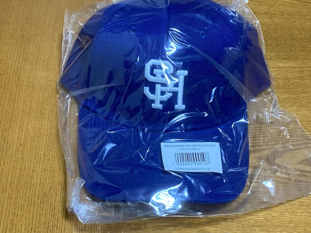 浜田省吾　2025スマホスタンド・2024FFFキャップ（おまけ付き）