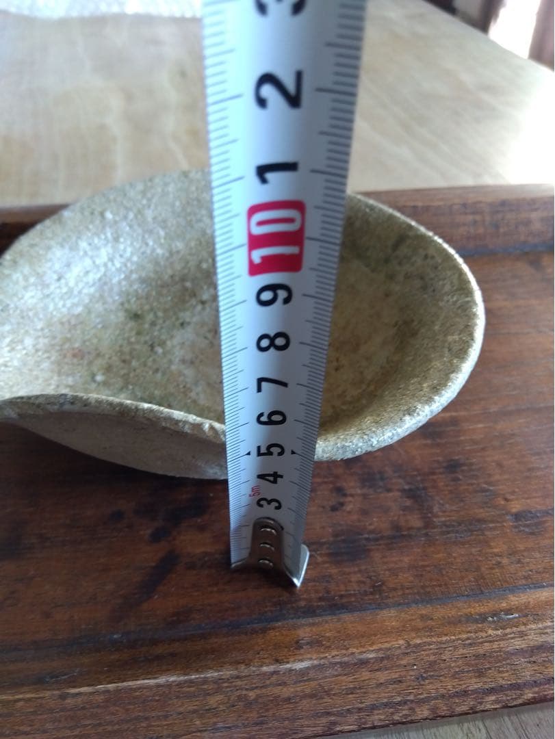 古唐津　向付　発掘品