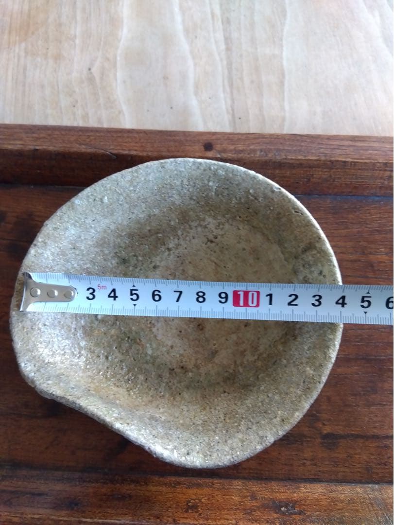 古唐津　向付　発掘品