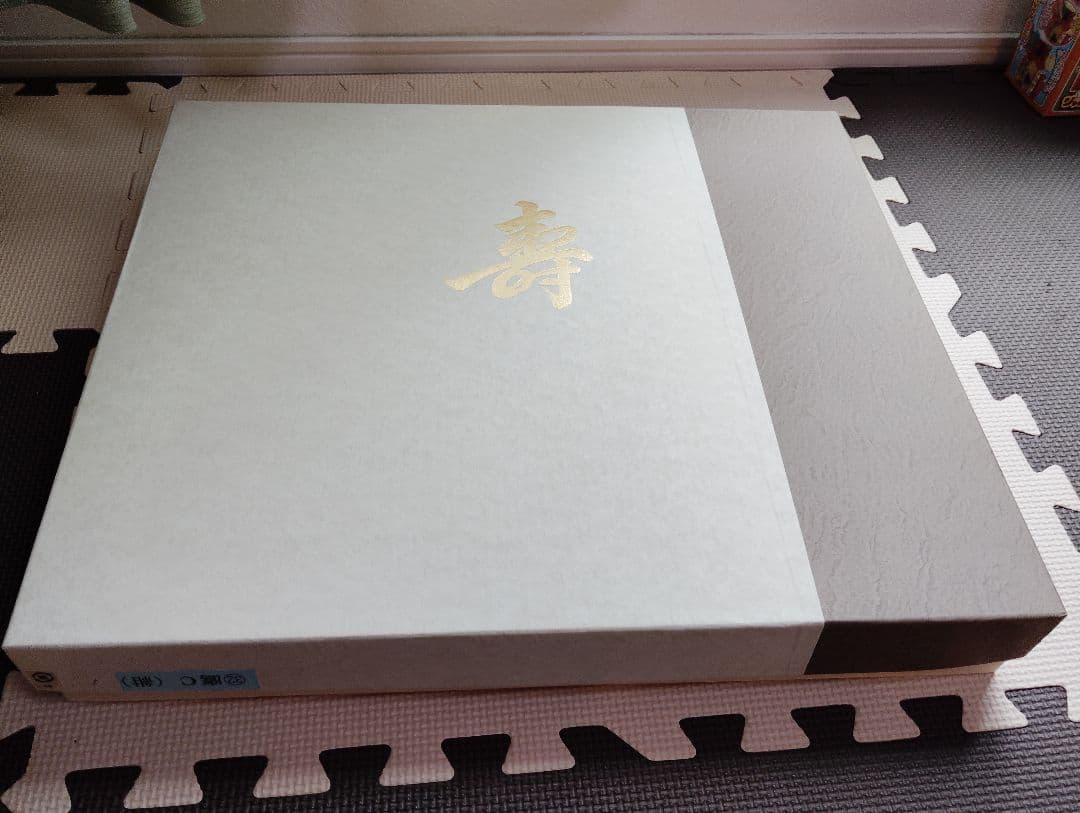 七五三　5歳　五歳　男の子　着物　袴　羽織り