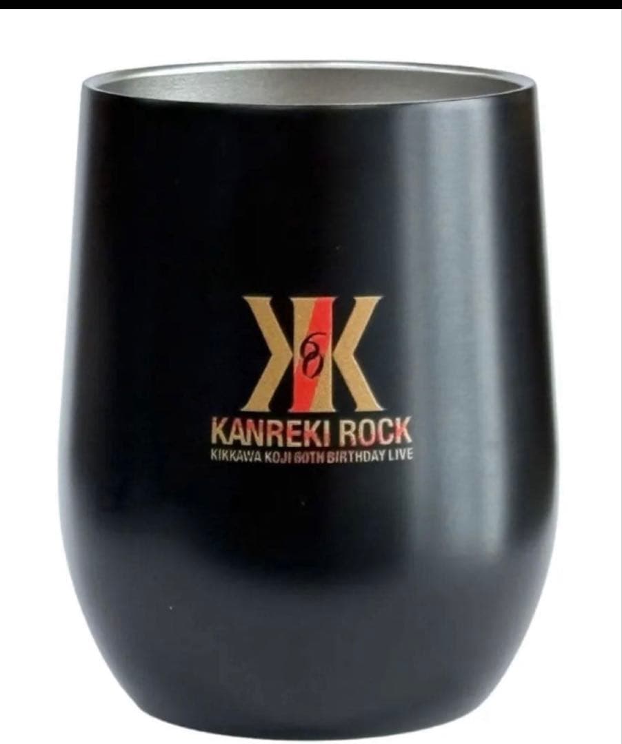 n*o様 吉川晃司KANREKI ROCK ステンレスタンブラー 新品未使用品