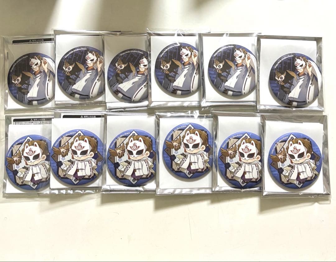 第五人格 IdentityV 京都 高島屋 トレーディング和紙缶バッジ 占い師