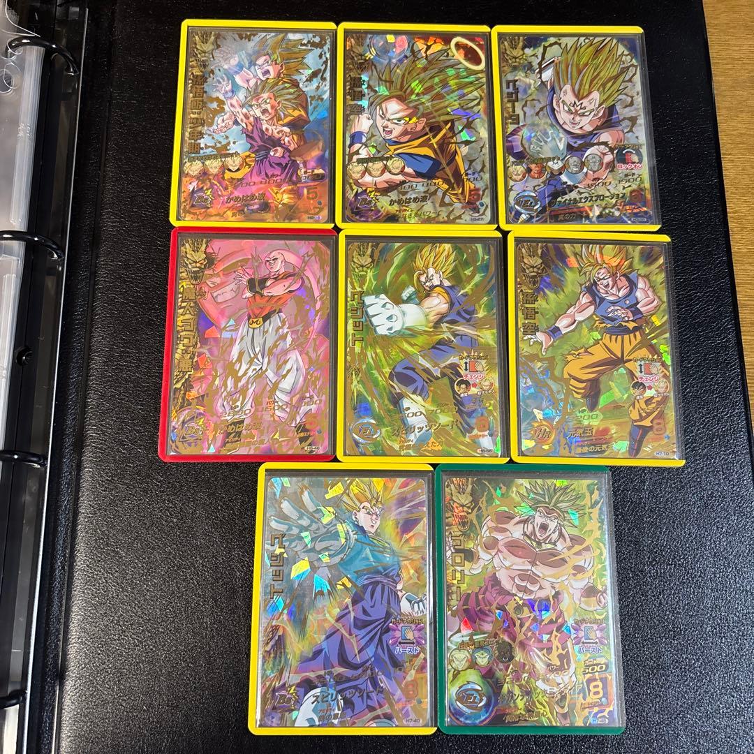 スーパードラゴンボールヒーローズ　旧弾まとめ売り