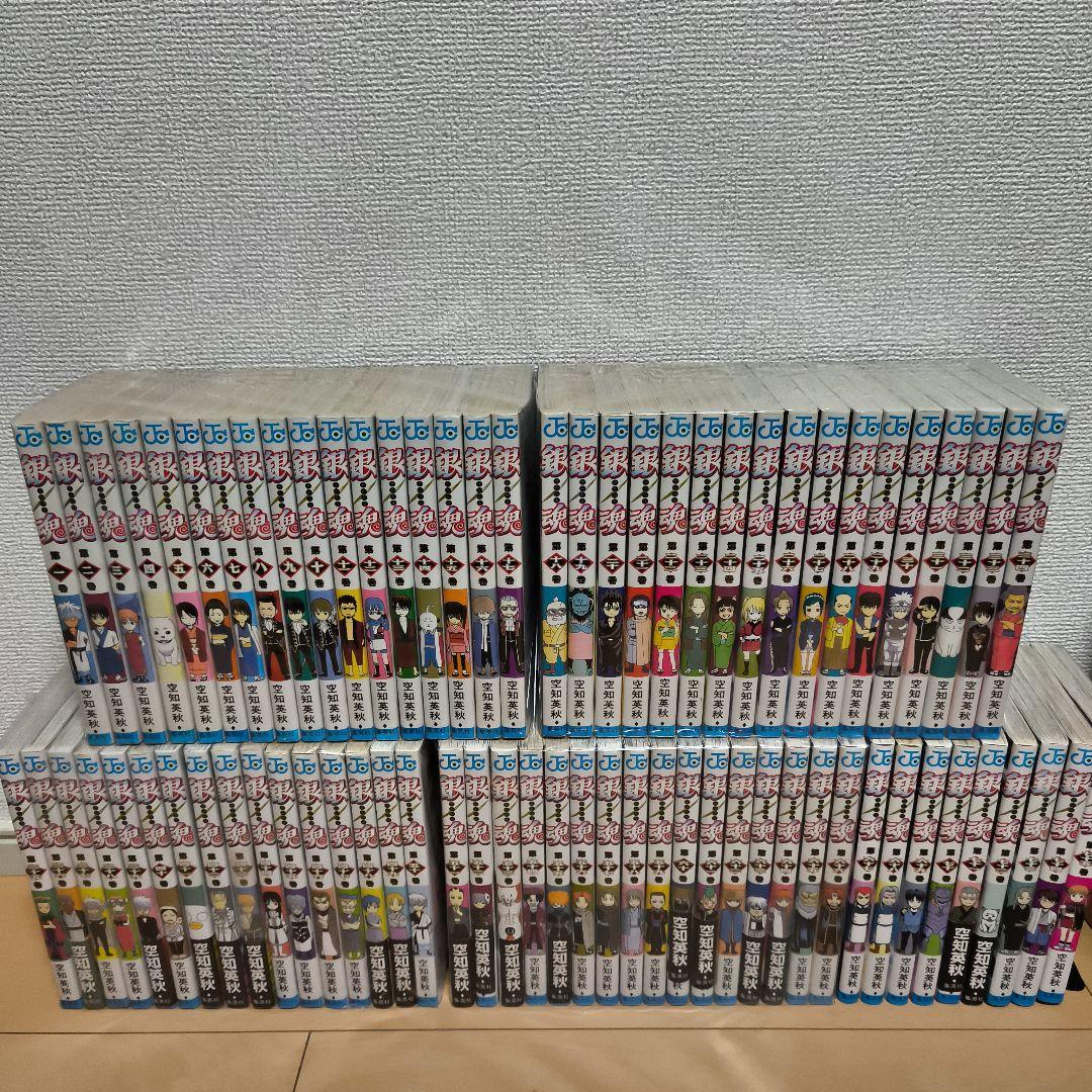銀魂　1-75巻セット　非全巻です。