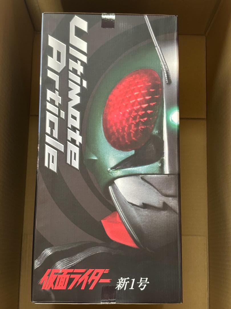 【未開封】Ultimate Article 仮面ライダー 新1号