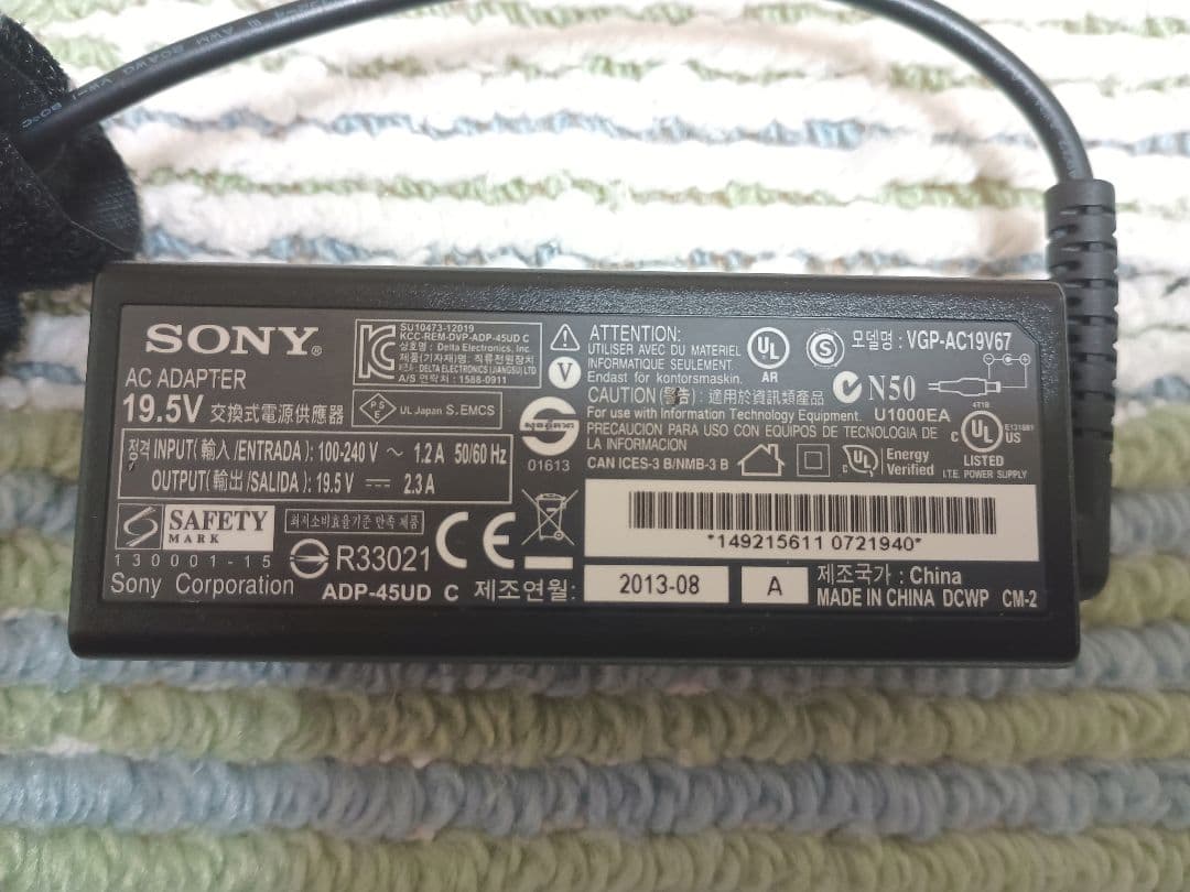 SONY VAIO SVF152C1JN Core-i3 SSD メモリー8GB