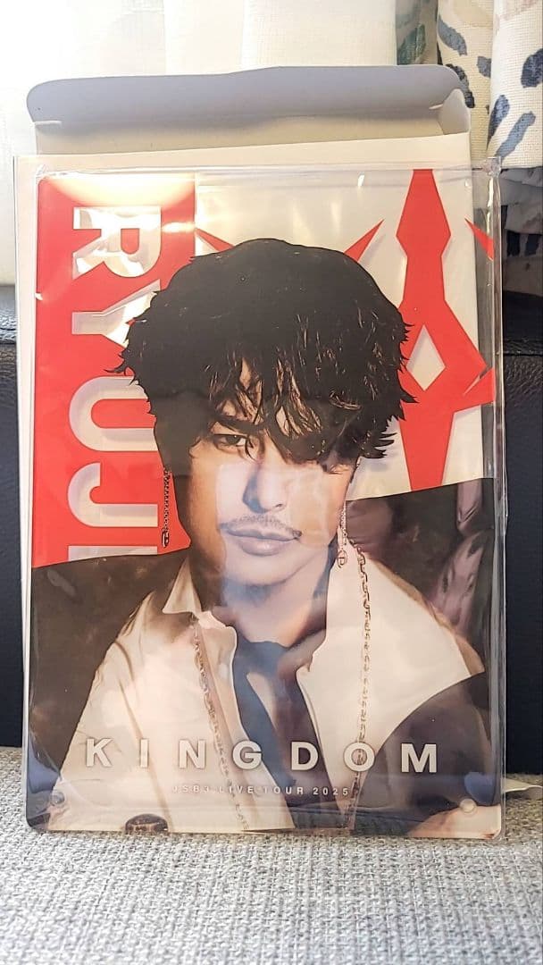 今市隆二 KINGDOM アクリルスタンド
