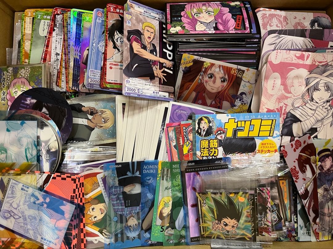 ノンジャンル まとめ売り 2000点~