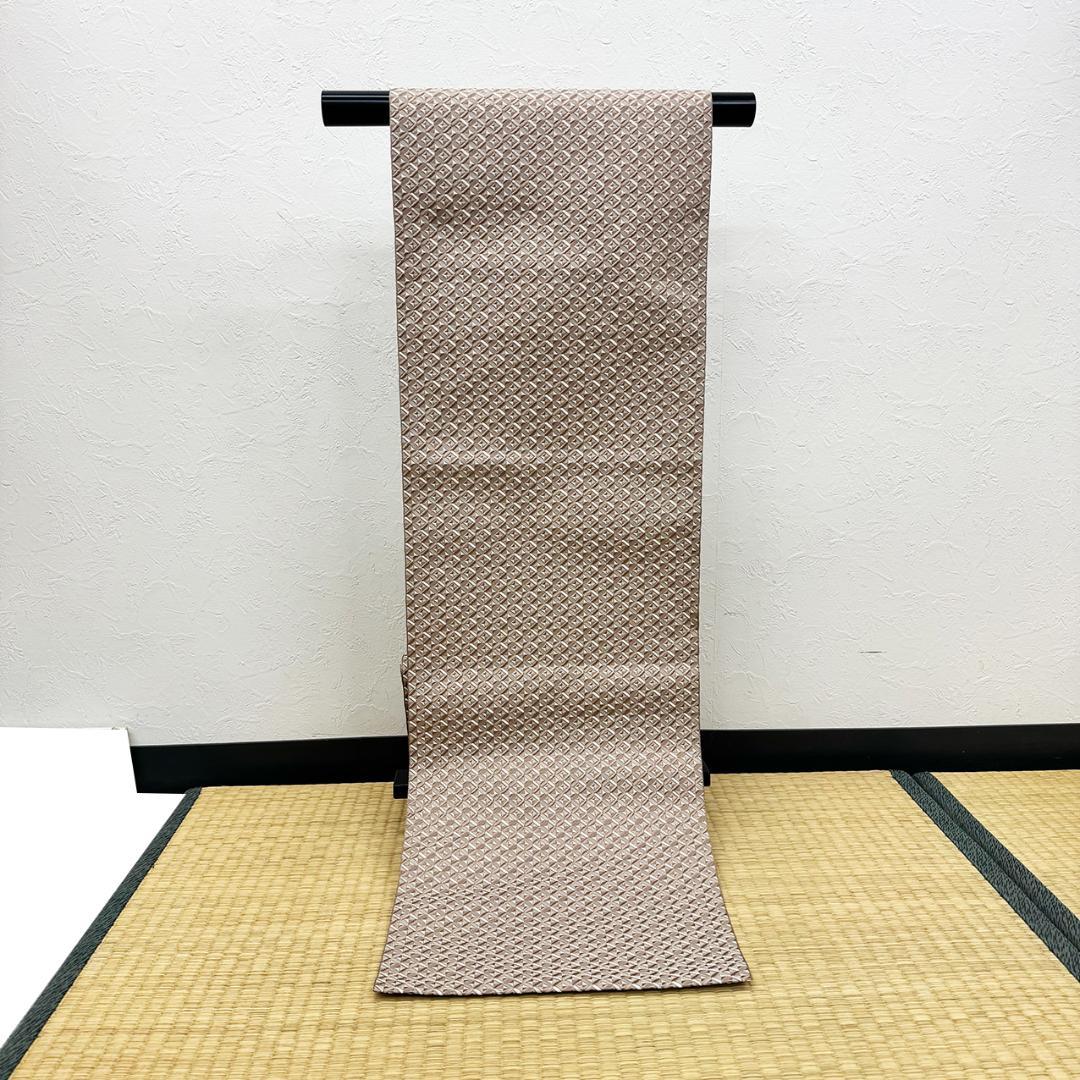 美品 長尺 ■ 本場筑前博多織 大倉織物 誠之輔 琥珀織 八寸全通名古屋帯 切子