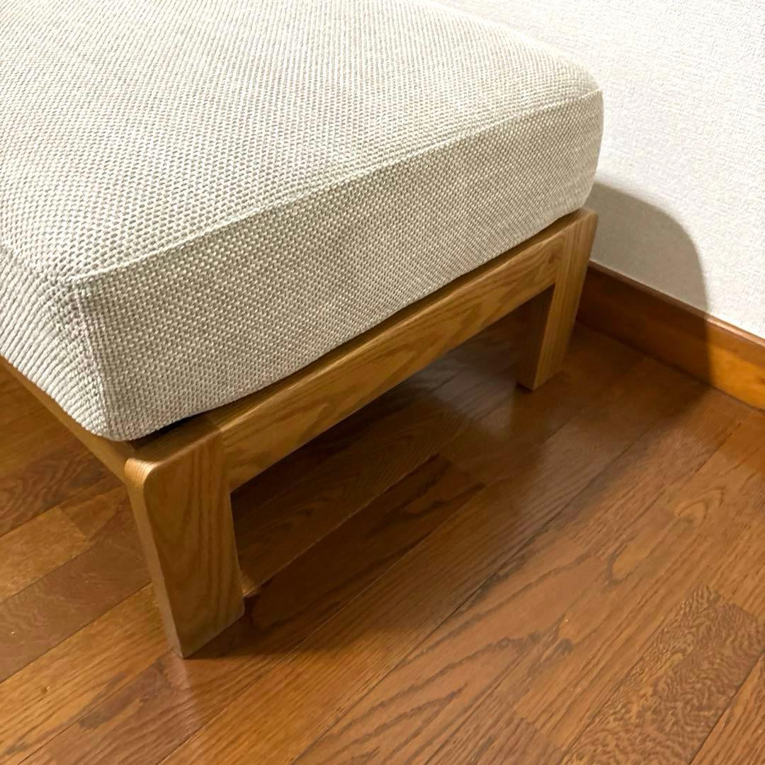 【美品】unico LEND オットマン ベージュ