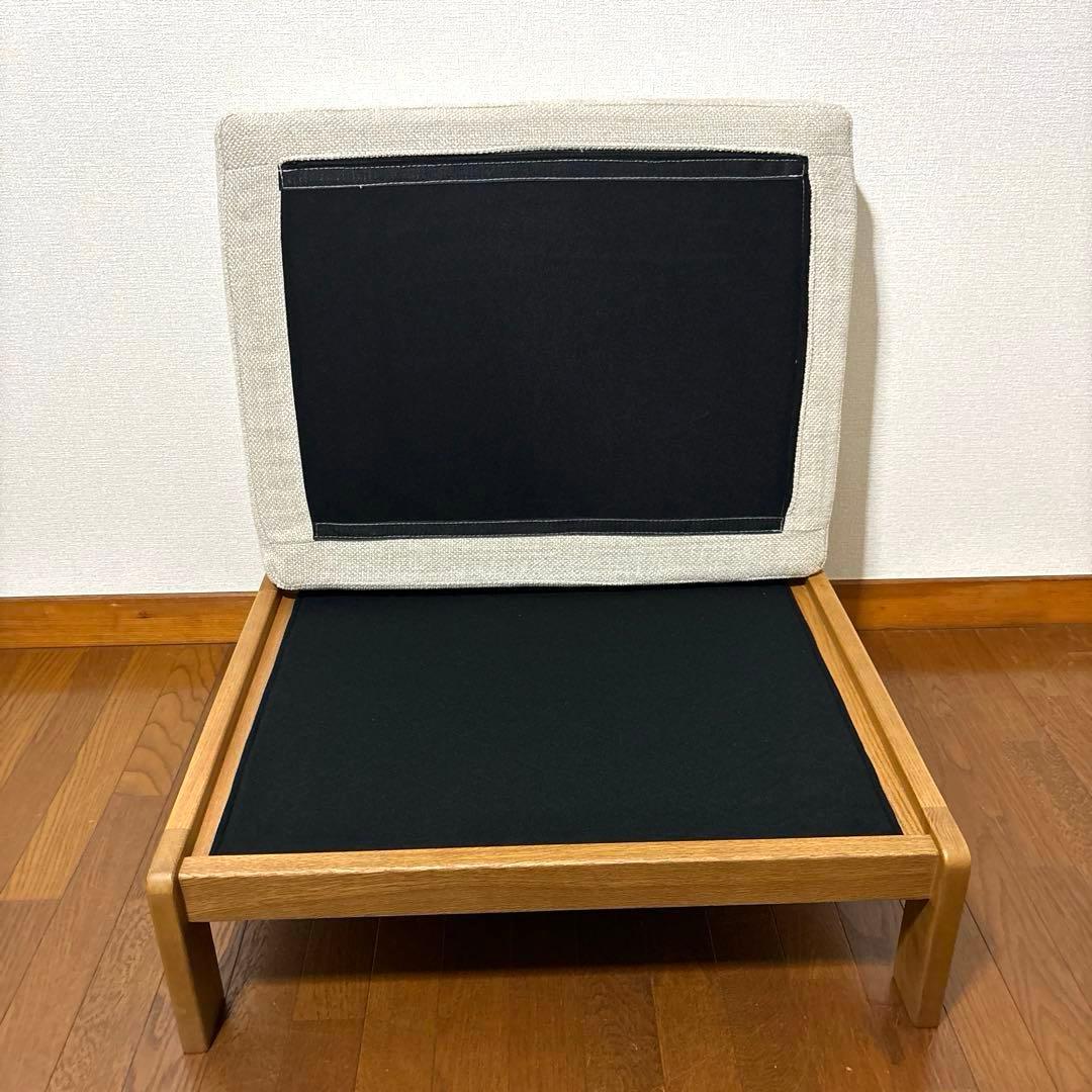 【美品】unico LEND オットマン ベージュ