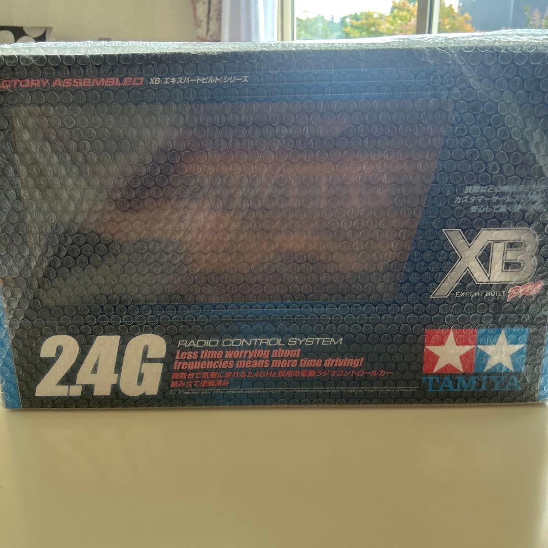 タミヤ　キングイエローxb