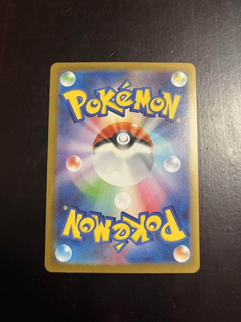 ポケモンカード メイのはげまし サポート