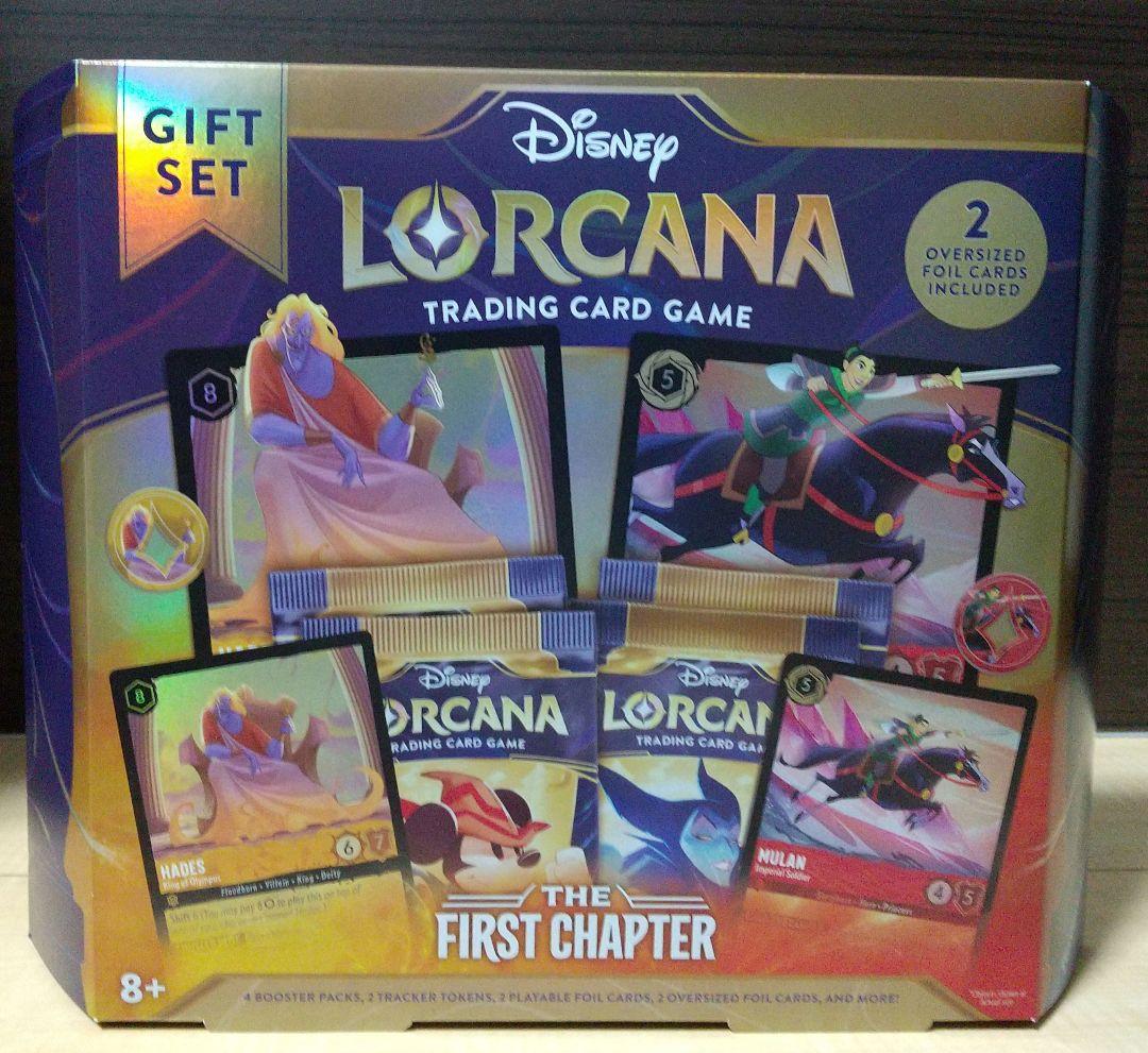 Disney ロルカナ THE FIRST CHAPTER ギフトセット
