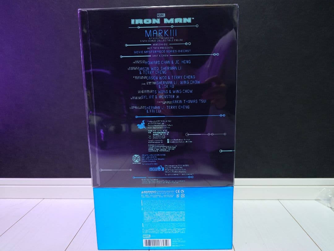 ホットトイズ アイアンマン mk3 ステルス 2015 限定