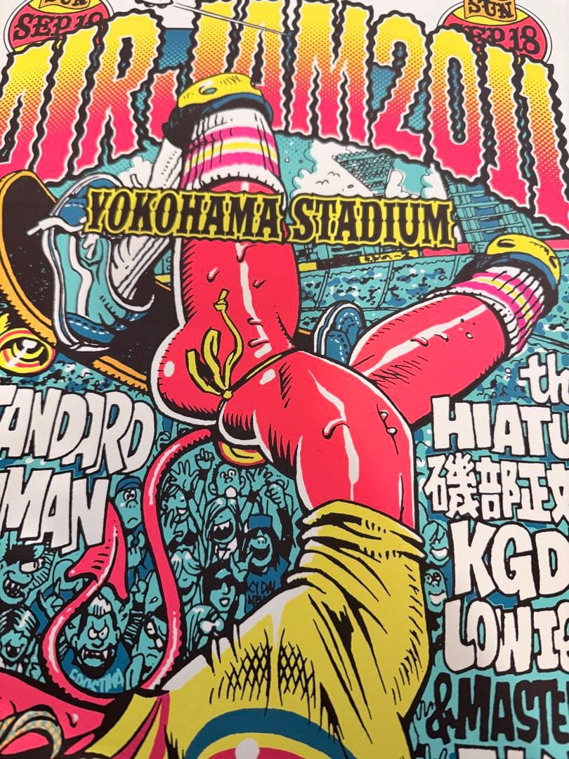 ロッキンジェリービーン エアジャム 2011 公式シルクスクリーンポスター