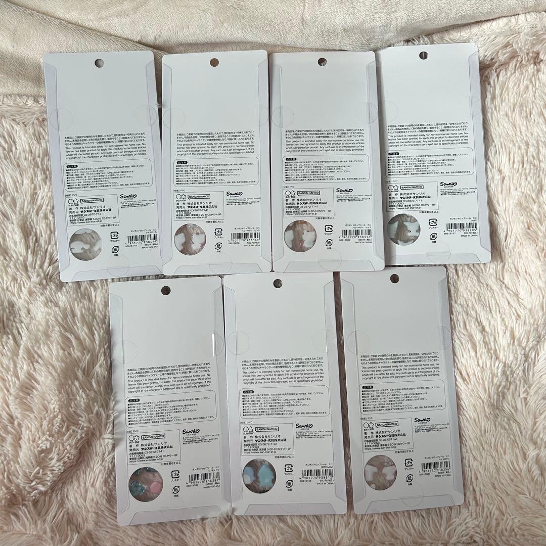ボンボンドロップシール ミニ サンリオ 7種コンプ まとめ売り