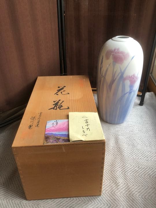 宮内庁御用達　深川製磁 官窯染付藍絵菖蒲文花瓶　大型　共箱　栞付き