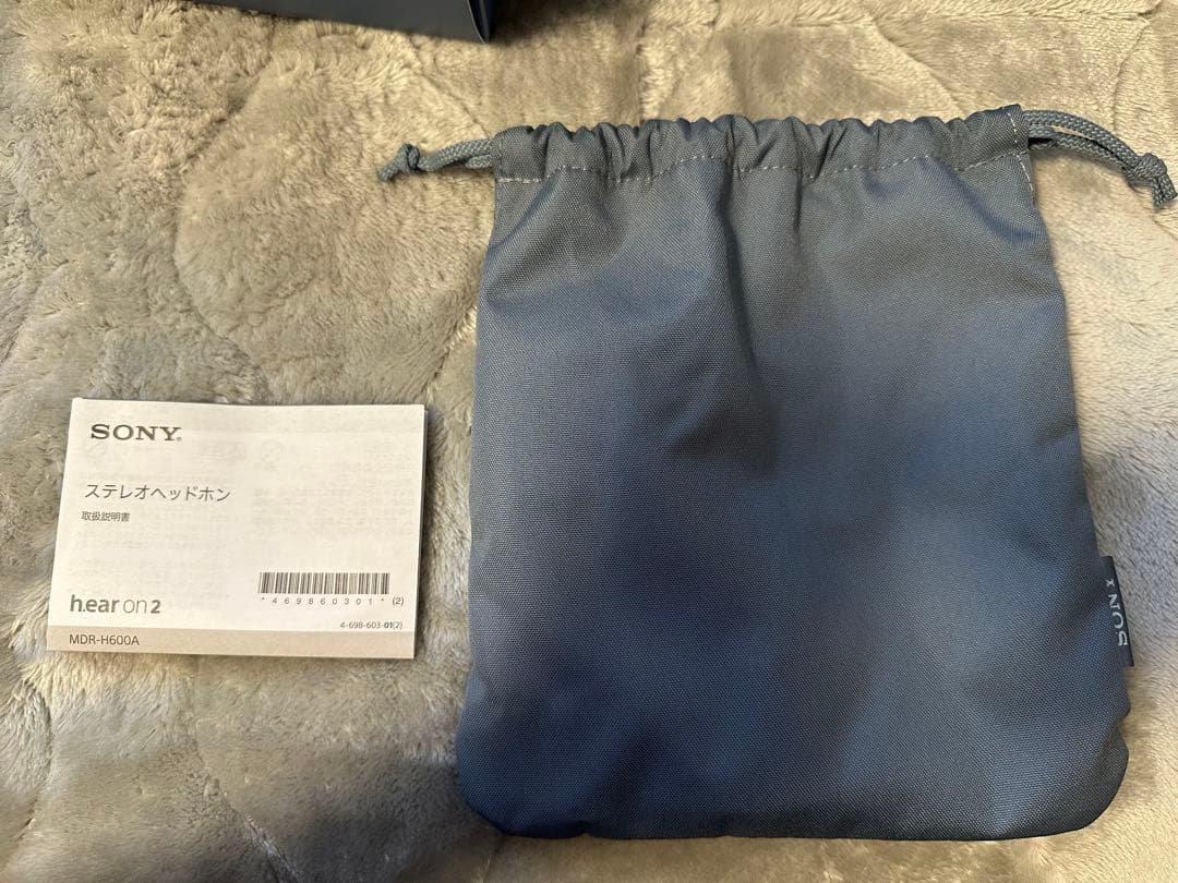 SONY h.ear on 2 /MDR-H600A/ムーンリットブルー/美品
