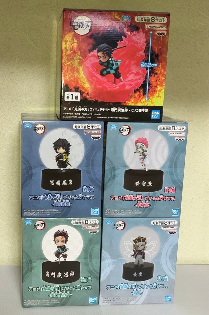鬼滅の刃 プチっと灯りマス フィギュアライト 5点セット