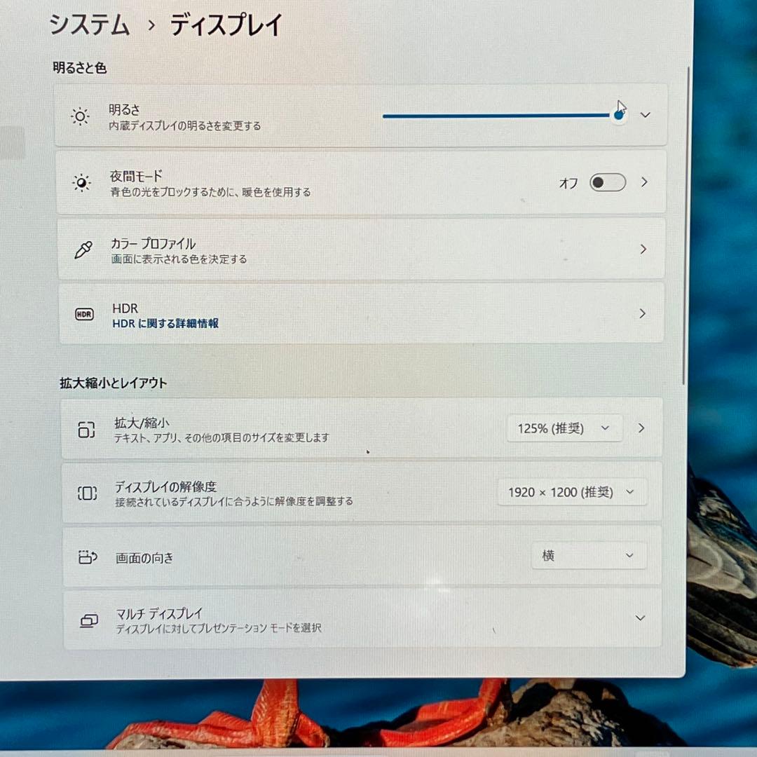 Let's note Win11 8世代i5/RAM8GB/SSD256GB 5